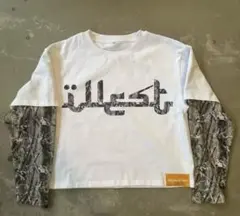 Item thumbnail for item 4ffe69df-7324-4000-b86e-845e2490428d