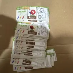 ピクミン チョコエッグ 組み立て説明用紙 全集入り 計56枚