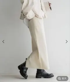 LOWRYS FARM カットリブタイトスカート