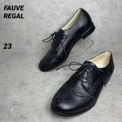 美品！FAUVE REGAL レースアップシューズ 冠婚葬祭 ウィングチップ 黒 
