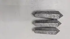 Item thumbnail for item c9a17501-b1aa-417b-8170-99a1561a6e8d