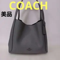 【美品】コーチCOACHバッグ　コーチショルダーバッグ　コーチハンドバッグ　本革