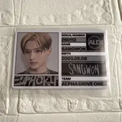 ALD1 サンウォン　EUPHORIA FREAK ALARM 封入 IDカード