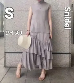 Snidel キャミソールワンピース　ドット柄　サイズ０　Sサイズ相当