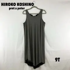 HIROKO KOSHINO ノースリーブロングワンピース サイズ9T 女性のサムネイル