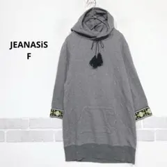 JEANASiS スウェットワンピ 刺繍袖 タッセル グレー ボヘミアンK026のサムネイル