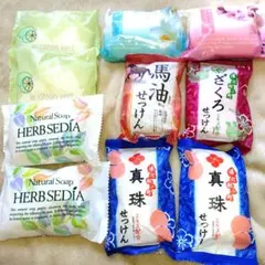 石鹸まとめ売り