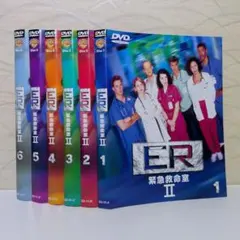 2026年最新】er緊急救命室dvd全巻の人気アイテム - メルカリ
