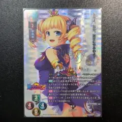 lycee 本郷虹夢 サイン 箔押し - メルカリ