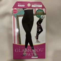 グラマラスパッツ 着圧スパッツ ストライプ ハイウエストタイプ プラスサイズ