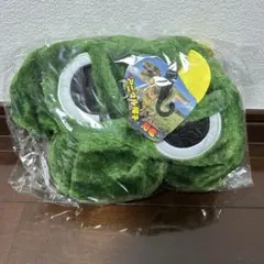 『三連休限定』アニマル帽子 恐竜