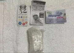 なつかしのガラケー➕マスコット ホワイト一種のみ