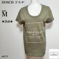 DOSCH ドスチ ロゴプリント クルーネック 半袖 Tシャツ Mサイズ カーキのサムネイル