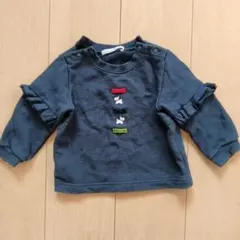 familiar ダークグレー トレーナー 80