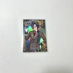 にじさんじ ウエハース 魁星