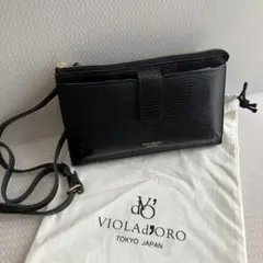 美品 nordfiume ノードフューメ お財布ポシェット 黒 日本製 ワニ革 