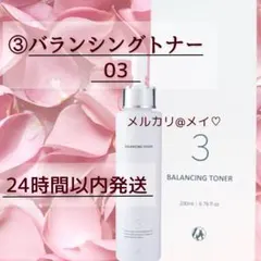 エクストラリッチクリーム ドックスキンケア docskincare - メルカリ