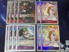 ワンピースカード　サンジ2ndアニバーサリー　サンジ＆プリンsr ウソ八