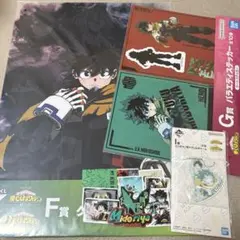 ヒロアカ 一番くじ 緑谷ポスターセット