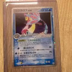 ポケモンカード ミモザ sar BGS10 ゴールドラベル ポケモンカード ミモザ sar BGS10 ゴールドラベル - メルカリ