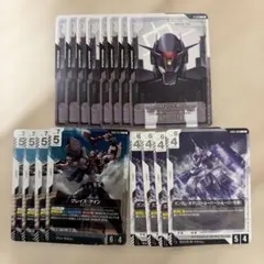 Item thumbnail for item e4d5fb9c-4ef5-45d9-949f-36aed14c0ce2