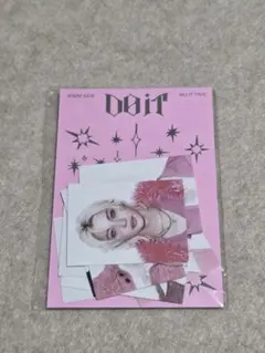 straykids スキズ DOIT ポートレートステッカーセット