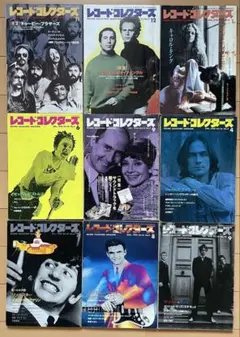 Item thumbnail for item 65a54c81-15bc-4d08-b132-b04671f4ae26