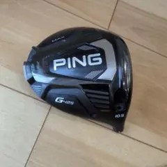 2026年最新】Ping G425 Max ドライバー 9 ヘッドのみの人気アイテム