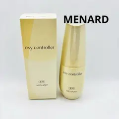 Item thumbnail for item 3c2b4703-39e7-4fdd-8ead-d9eefbb9fbbe