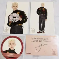 SEVENTEEN ジョシュア セブチカフェ