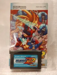 【GBA】ロックマンゼロ2 　 　　　　ゲームボーイアドバンス
