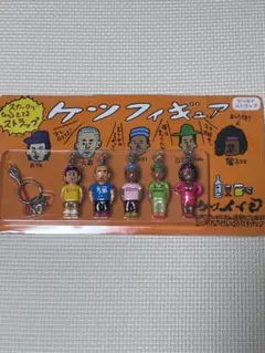 2026年最新】ケツメイシ 2011 フィギュアの人気アイテム - メルカリ