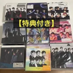 SixTONES シングル アルバム まとめ売り【特典付】