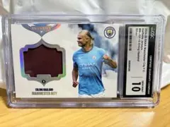 Erling Haaland 2024-25 DAKA 저지 카드 75