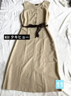 セール❗️美品❗️KII タキヒョー　11 ワンピース　ノンスリーブのサムネイル