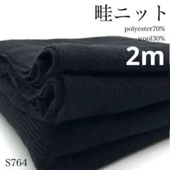 Item thumbnail for item 9ebaed4d-25b8-4019-b249-ddc4fa421d82