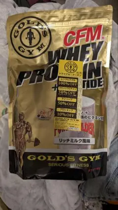 2026年最新】ゴールドジム プロテイン リッチミルクの人気
