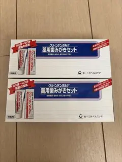 Item thumbnail for item a88947bf-1d83-4897-b696-b280b0f0ac4e