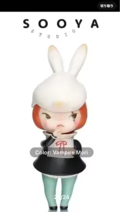 ぴ。 プロフ確認ください。様 リクエスト 2点 まとめ商品