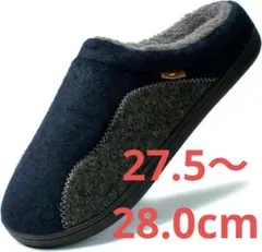 [Ranberone] スリッパ 冬用 ルームシューズ メンズ 暖かい ボア付き