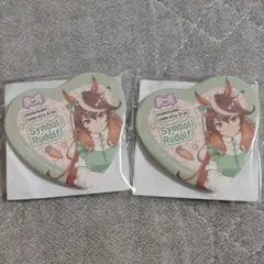 【匿名配送】ウマ娘シングレ　ハート缶バッジ　シンボリルドルフ