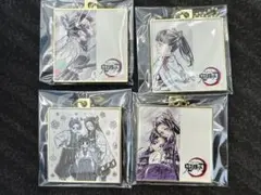 鬼滅の刃 HIROMA ヒロマ 3周年 レプリカチャーム 伊黒小芭内 甘露寺蜜