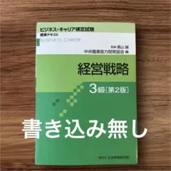 Item thumbnail for item 2b5d2647-22e7-439d-90be-e331240d4a38