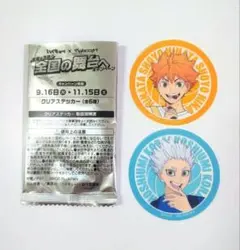 ハイキュー！！×マツキヨココカラ　クリアステッカー