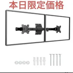 Wacom Flex Arm Adapter ACK64804KZ 固定ネジ無し - メルカリ