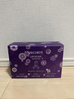 デコルテ リポソーム アドバンスト リペアクリーム パープルリボンセット2025