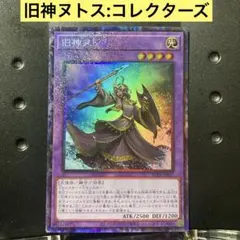 Item thumbnail for item 16b948f2-9010-42f6-9de3-177304c88b25