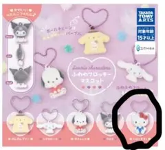 サンリオ ふわふわフロッキーマスコット ハローキティ