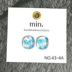 Item thumbnail for item cab933f7-4e41-4373-ab10-c45fd22ae802