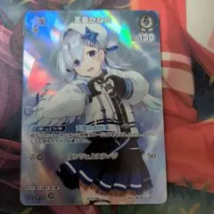 2026年最新】天音かなた ホロカ プロモの人気アイテム - メルカリ